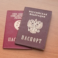 С 6 января применяется новое Положение о паспорте гражданина РФ