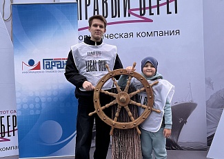 Фотоотчет с благотворительного забега юридического сообщества Иркутска Baikal Legal Run и Зеленого марафона