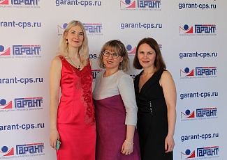 17 апреля 2019 года компания ООО «Гарант-Сервис Иркутск» отметила свой 25-летний юбилей. 